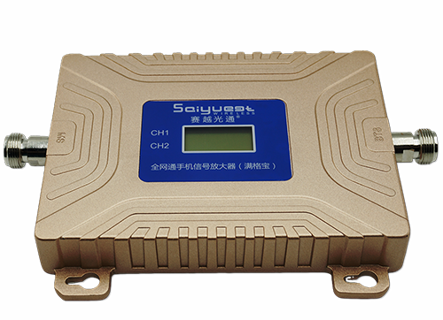 德庆双频手机信号放大器200㎡