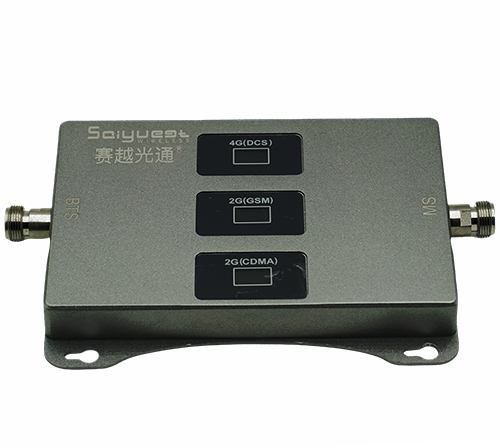 德庆三频手机信号增强器200㎡