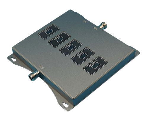 德庆五频4G+5G手机信号增强器200㎡