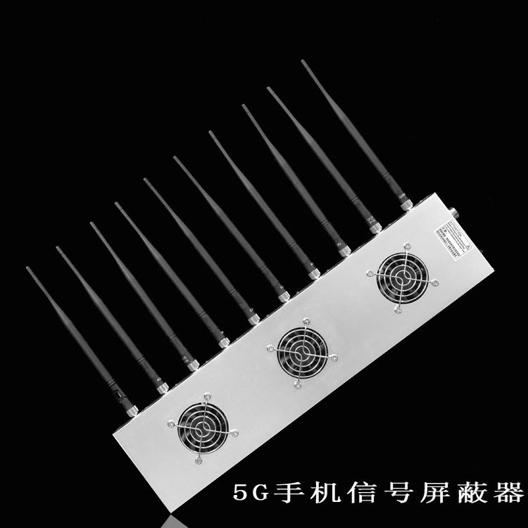 德庆外置10天线移动通信干扰器