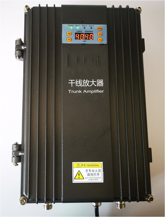  德庆FM调频广播双向干线放大器