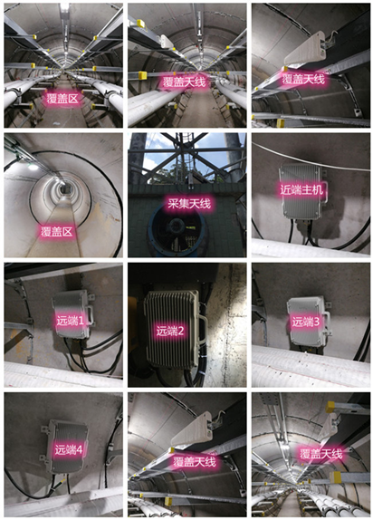  德庆电力管廊覆盖天线方案案例
